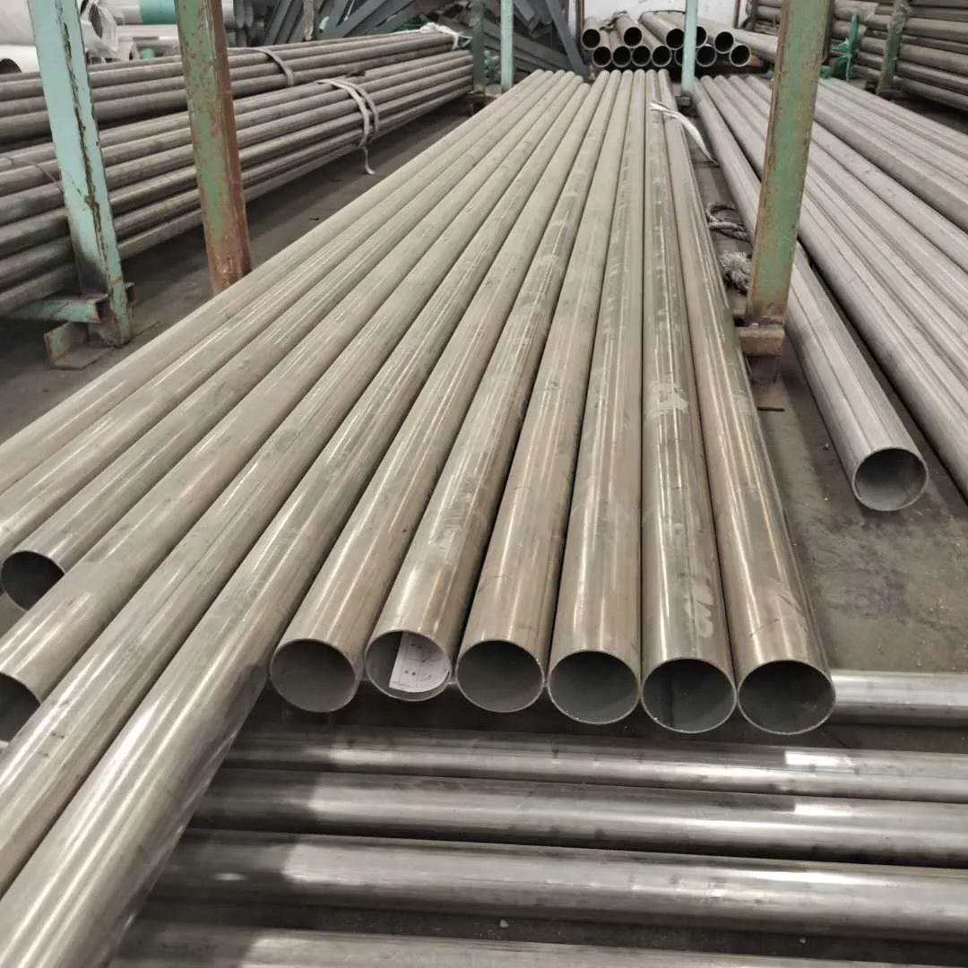 seamless pipe